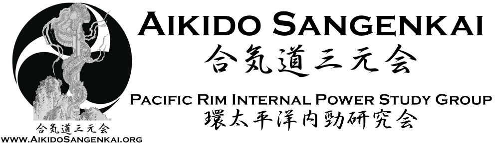 Aikido Sangenkai Forum