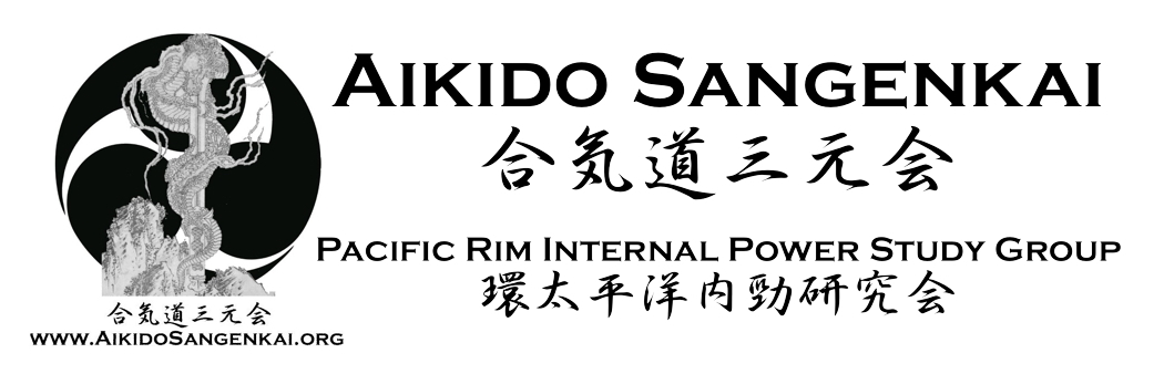 Sangenkai Logo