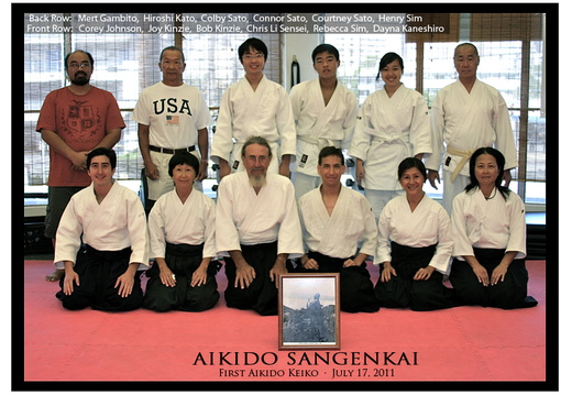 First Aikido Keiko - July 17th 2011 - display this album First Aikido Keiko - July 17th 2011