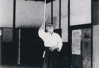 Kagura no Mai - Aikido Founder Morihei Ueshiba - display this album Kagura no Mai - Aikido Founder Morihei Ueshiba