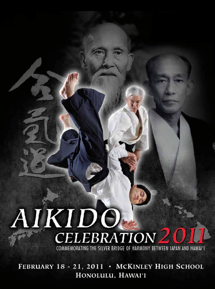 aikido-celebration-hawaii-2011-program.pdf