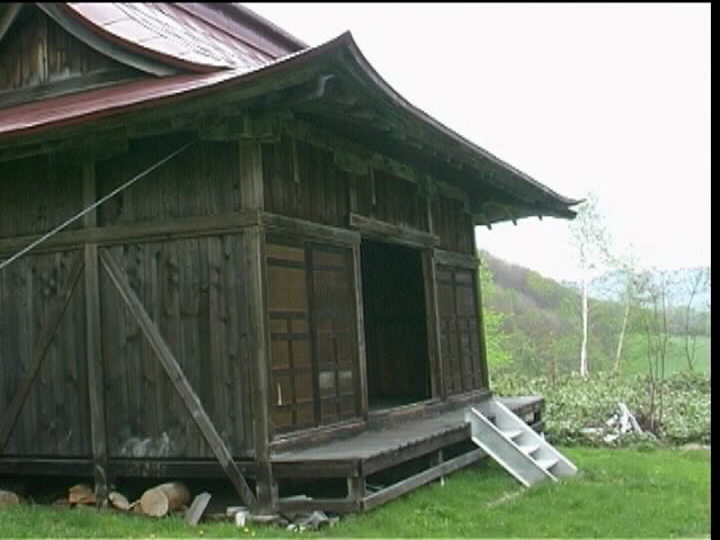 Kami Shirataki Shrine