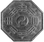 Ming Dynasty Yin Yang Symbol